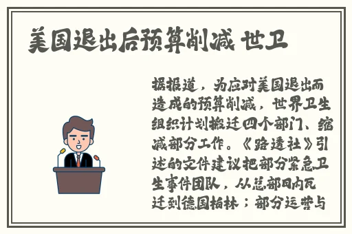 中国14may18_XXXXXLmedjyf