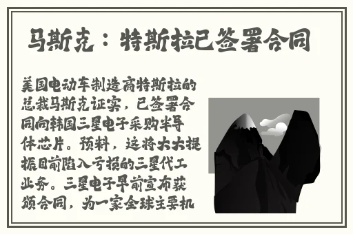 明星angelababy造梦