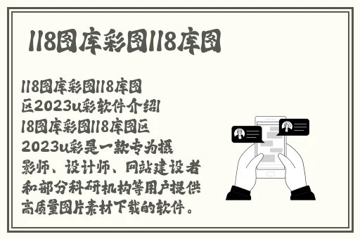 人与牲动ZZZXXXⅩ0000