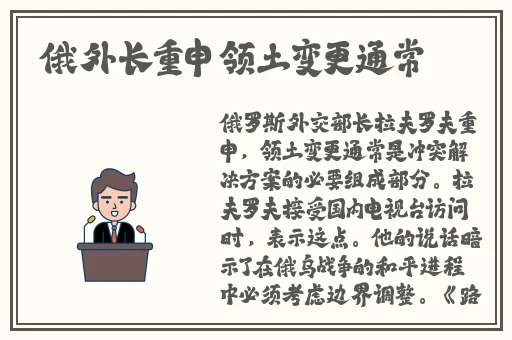 91潮汕网友爆插