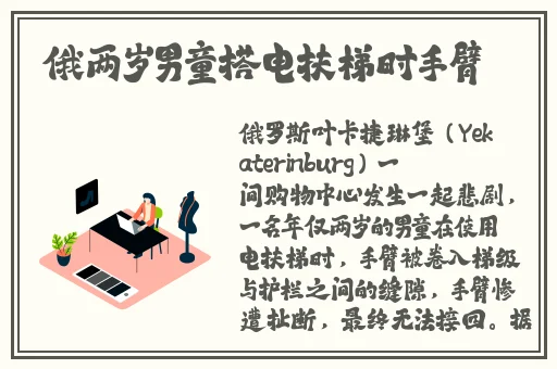 **精品在线