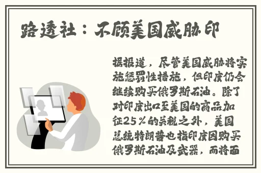 久久一区二区三区精华液介绍