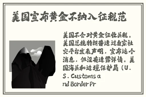 伊春园2023入口直达大象